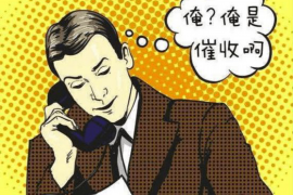 讨债诉讼书怎么交:全面解析法律途径中的关键步骤 讨债诉讼书怎么交:全面解析法律途径中的关键步骤